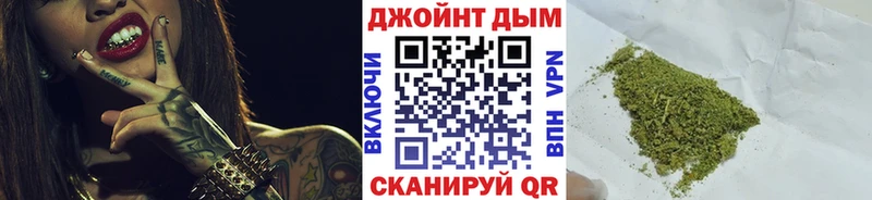 Цена Сегежа Каннабис КОКАИН ГАШИШ Галлюциногенные грибы Меф СК