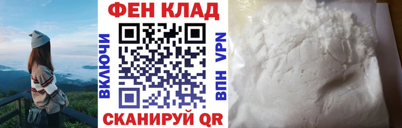 АМФЕТАМИН VHQ  ОМГ ОМГ рабочий сайт  Сегежа 