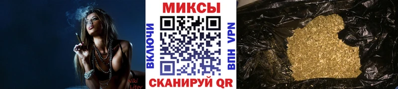 Бутират Butirat  где купить   блэк спрут   Сегежа 