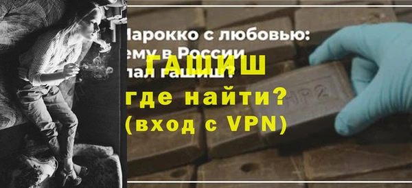 винт Баксан