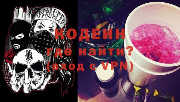 винт Баксан