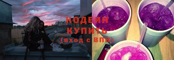 винт Баксан