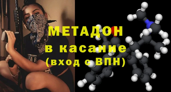 винт Баксан