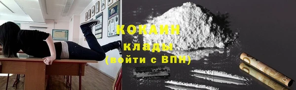ECSTASY Балабаново