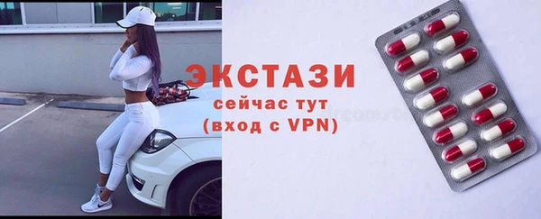 винт Баксан