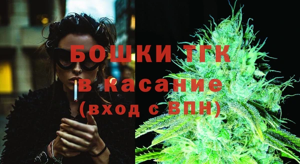 винт Баксан