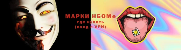 винт Баксан