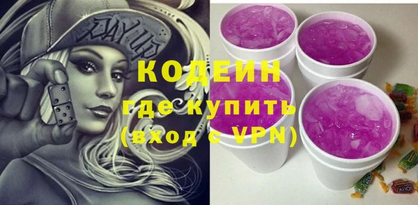 винт Баксан