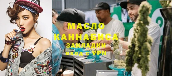 винт Баксан