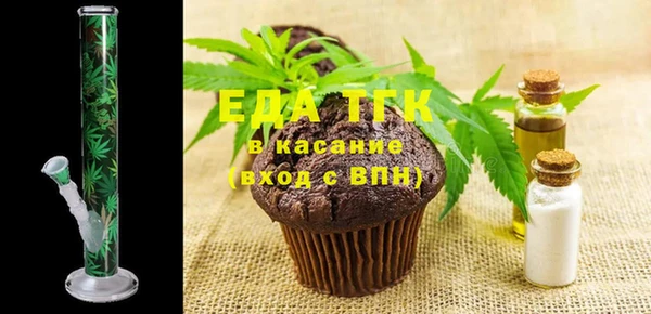 ECSTASY Балабаново