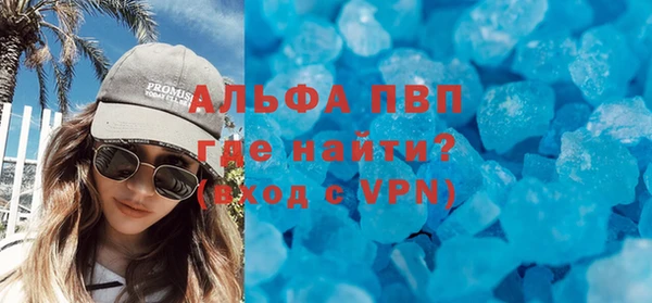 винт Баксан