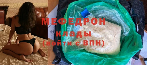 винт Баксан