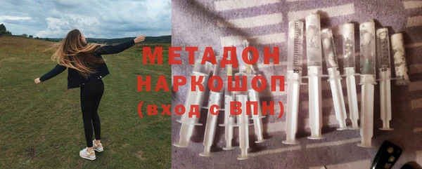 винт Баксан