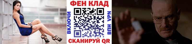 МЕТАМФЕТАМИН витя  Сегежа 