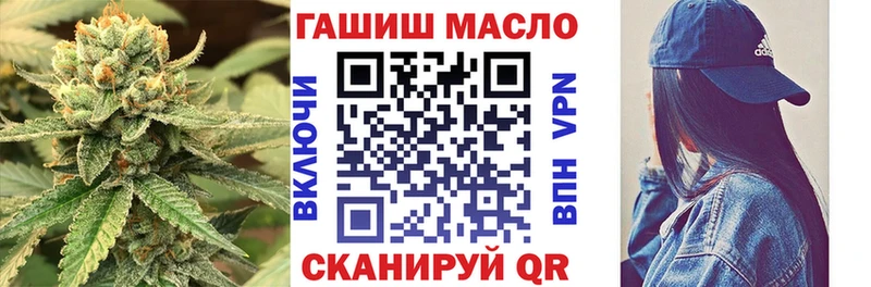 ТГК Wax  Сегежа 