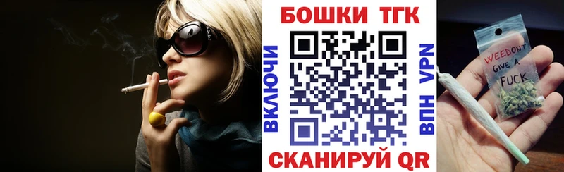 купить наркотики цена Сегежа OMG зеркало Шишки марихуана марихуана